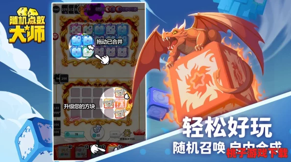掌握超次元海域：高效轮换魅力看板娘策略与技巧指南