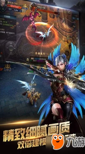 《神魔大陆》手游萌新蜕变攻略：四步高效升级策略，助你驰骋异界之旅