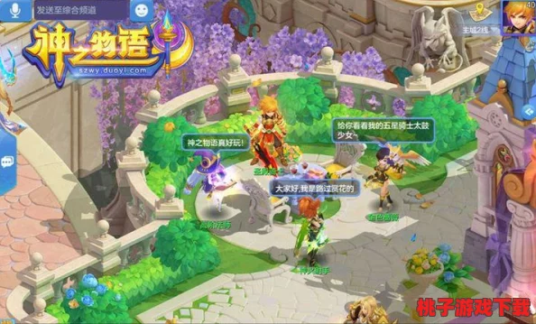 探索神之物语庄园：揭秘晋升之路，从零起步成为尊贵光明男爵的策略指南