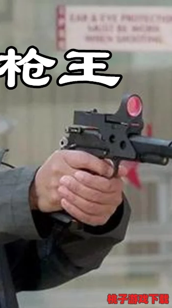 黎明之路：全面盘点武器库，揭秘实战中哪类枪械更胜一筹