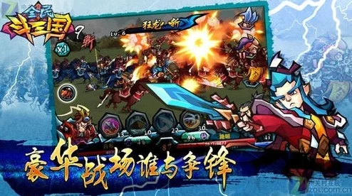 三国大亨：高效进阶攻略，解锁民心扩容秘技，轻松应对资源瓶颈挑战