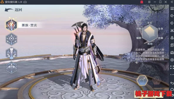 《斗破苍穹》手游策略：雷族高手进阶指南，精选魔核搭配高法术攻击武器秘籍
