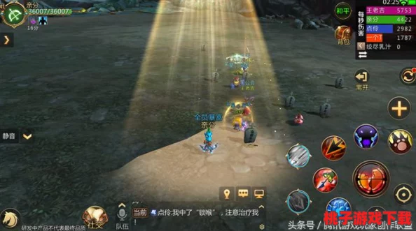 MT4世界探秘：解锁亡灵随从小伙伴的独特获取策略与技巧