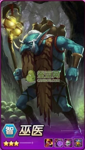 十二月《刀塔传奇》签到英雄前瞻：不朽尸王潜力深度剖析与猜测新动向