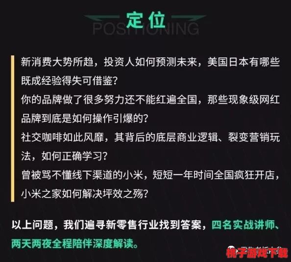 但丁全技能连携策略：全民勇者专属快捷键操作指南与实战应用精析表