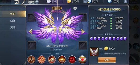 创世纪元：羽翼进化终极策略与稀有羽毛高效采集指南