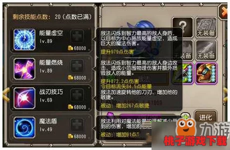 重塑刀塔传奇：月之骑士的角色定位与战略价值深度剖析