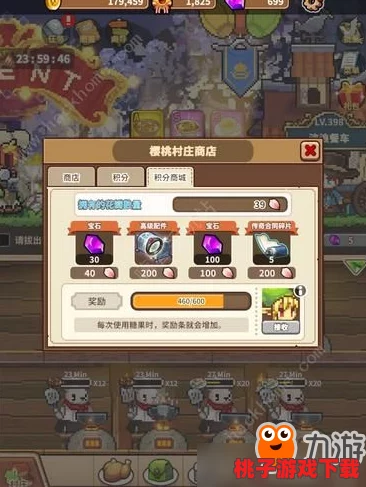 五星魔影杰克：全面剖析孤胆英雄的逆天技能与独特属性指南