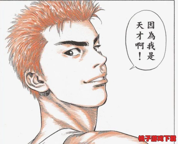 老K热血传奇再现：揭秘三大绝杀绝技，重塑赛场风云的无尽魅力！
