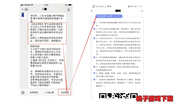 MT4探险秘辛：揭秘大盗贼遗落宝藏的独门搜寻技巧与精准坐标指南