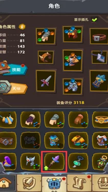 全面解锁魔界塔宠物系统：多元化途径探索与收集萌宠秘籍
