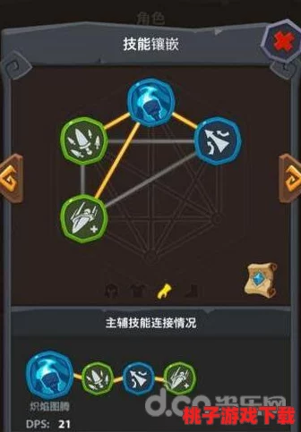 全面解锁魔界塔宠物系统：多元化途径探索与收集萌宠秘籍