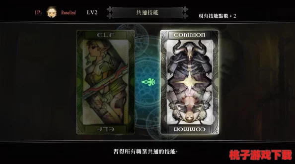魔幻西游盛宴今日震撼登陆全平台，独家不删档测试特权礼包限时抢领！