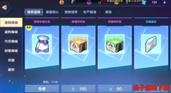 加勒比海盗OL：精通召唤塔系统，解锁海域霸主之路的策略指南与实战技巧