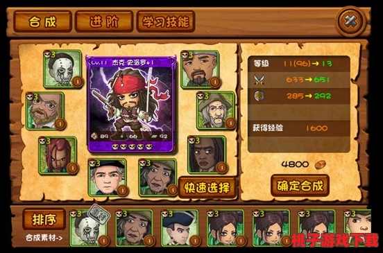 加勒比海盗OL：精通召唤塔系统，解锁海域霸主之路的策略指南与实战技巧