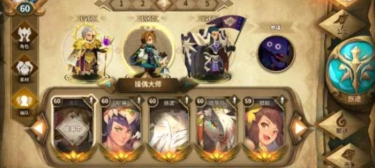 万象物语官方宣布：幻境计数难题全面解决，玩家探索之旅再无障碍！