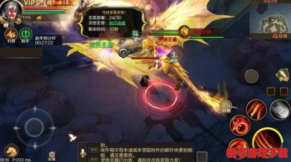 孤龙山奇幻之旅：全方位探索手游装备系统特色与策略指南