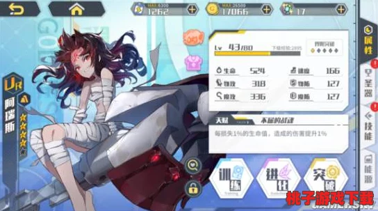 方舟指令策略精研：阿瑞斯圣器搭配指南，首推命运之石铸就无上战力之路