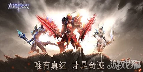 妖神记手游深度剧情抉择：沈秀逸事札中，舍命相救的英勇选项与策略考量