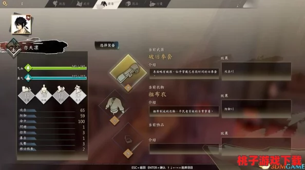 探索天启之门：全面解锁神仆系统玩法策略与技巧指南