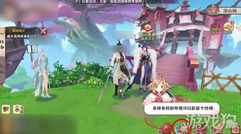 精选狐妖小红娘手游模拟器：全面评测哪款最适合你的畅玩体验