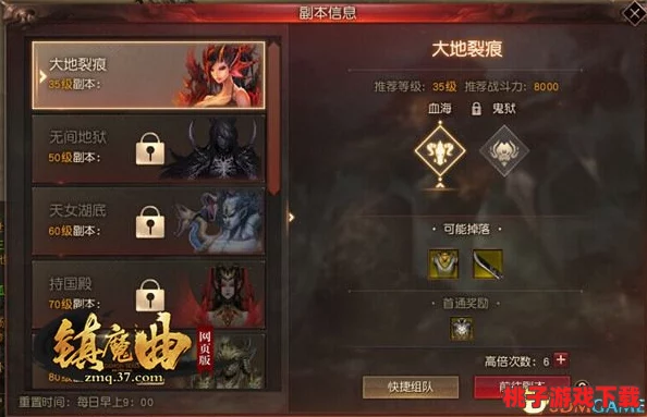 穿越龙影幻境：解锁智慧密码，沉浸式体验独特答题冒险之旅