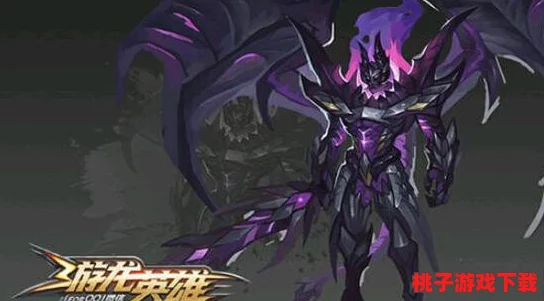 《游龙英雄》征战魔龙城堡全攻略：解锁隐藏关卡，掌握致胜技巧与策略布局！