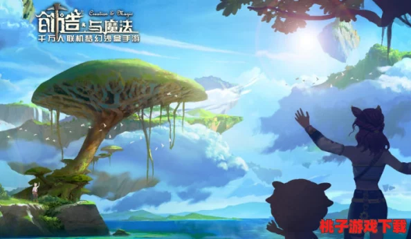 探索无界！创造与魔法船坞系统震撼革新，新版本猜想：航海纪元新篇章即将启航