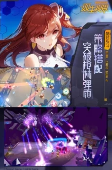 双生视界：探索十方萤火魅力，全面剖析角色与剧情的独特亮点