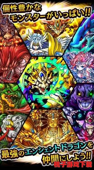 龙武纪元：灵兽培育秘籍，解锁手游中的幻兽养成奥义与战斗潜能