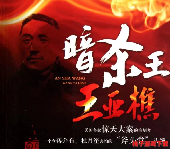 绝地精英策略：单排模式屋内战术蹲守与隐蔽进攻全攻略