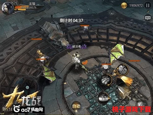 独家揭秘：九龙战二测封闭测试资格获取全攻略，官方渠道与隐藏途径一网打尽！