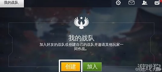 构建终极雷霆之血：揭秘血族中至强雷属性战队巅峰配置策略