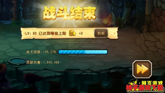 《刀塔传奇》1.9.6前瞻：英雄平衡性大洗牌，策略玩法新纪元猜想探索