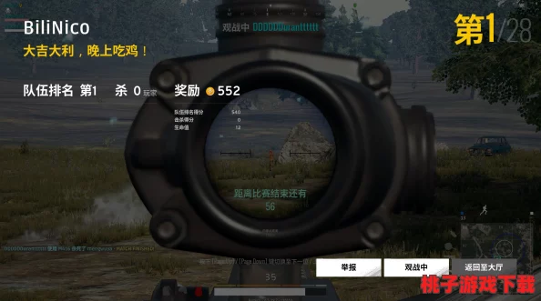 绝地战场萌新进阶秘籍：掌握制胜套路，从生存小白到吃鸡高手的蜕变之路