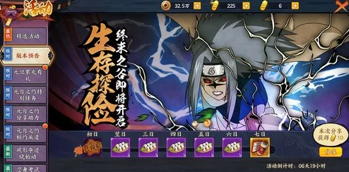 独家揭秘：高效进阶策略，天天英雄全方位战力飙升实战攻略