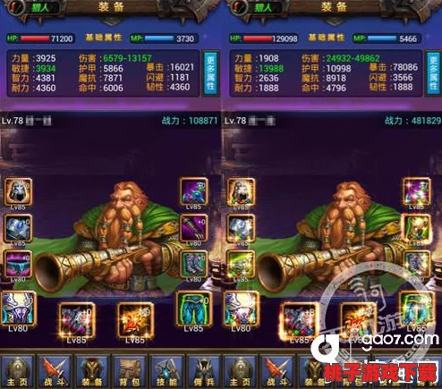 独家揭秘：高效进阶策略，天天英雄全方位战力飙升实战攻略