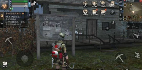 探秘《明日之后》：黑泉码头隐秘房区，渔民遗物遗落的秘密角落