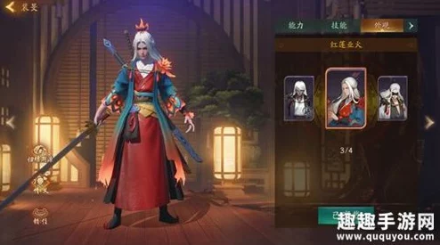 裴旻在《神都夜行录》中的最强阵容搭配策略：个性化组合推荐，解锁顶级战斗效能
