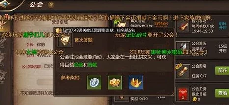 MT4篝火之夜：智慧问答全攻略，精准答案逐一击破