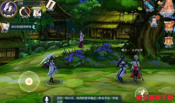 《剑网3指尖江湖》九隐峰高难挑战策略：精通阵容搭配与战斗技巧，突破极限登顶之路