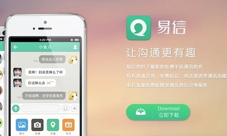 网易创新力作U1游戏官网独家开启：预约TF测试，专属问卷挑战赢取限量体验资格！