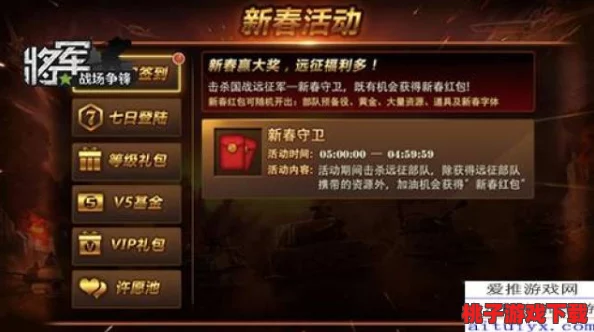 七骑士：骷髅将军斯科尔全面技能剖析与实战属性指南，重塑暗黑战场霸主风采