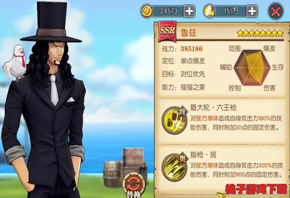 航海王：路奇战力飙升秘诀——全方位装备强化与宝石镶嵌策略指南
