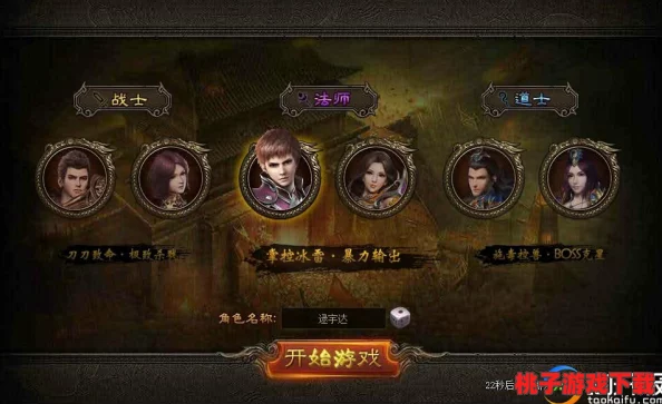 重塑传奇：十二战纪新纪元四皇之首孙悟空的全面能力探索与策略运用