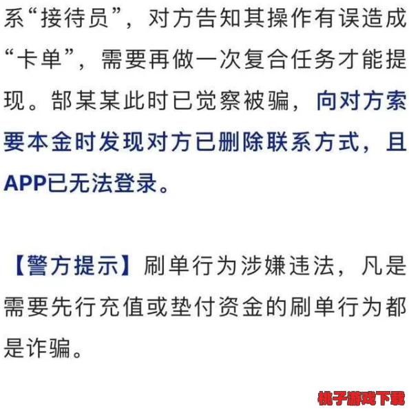 群弓卧薪尝胆配什么？深度解析其搭配效果与适用场景，助你更好理解这款产品