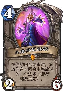 《锁链战记》疾速征战：盘点加速战场风云的顶级移速增强卡牌阵容