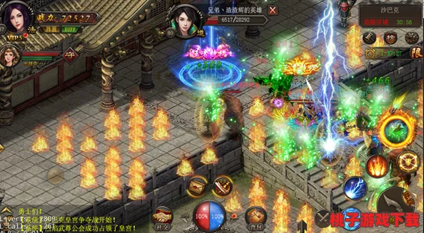 烈焰武尊：解锁比奇城防全新策略，高效刷怪技巧助你飙升海量经验值！