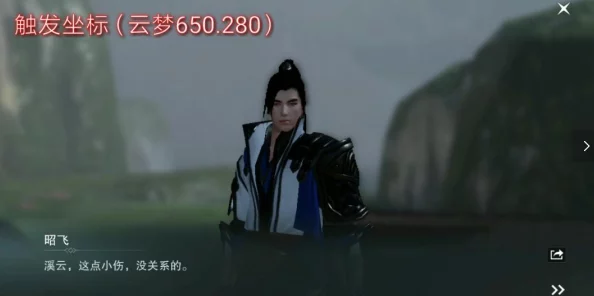 楚留香江湖行：解锁洛镇红包奇遇，掌握高效完成策略踏足中原腹地
