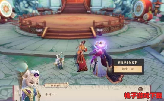 云梦四时歌：揭秘灵府妖鱼之殃活动全攻略，解锁深海危机下的奇幻挑战